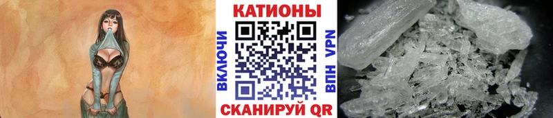 сайты даркнета наркотические препараты Елабуга МЯУ-МЯУ 4 MMC