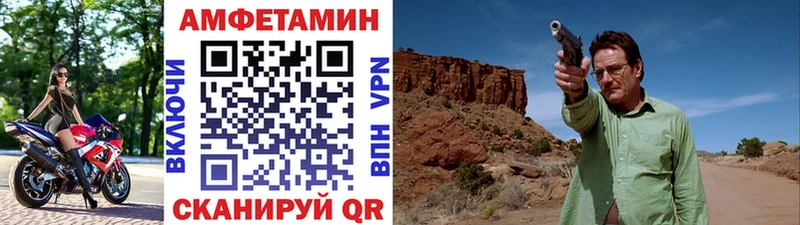 дарнет шоп  Елабуга  Первитин винт 
