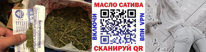 ТГК вейп  ОМГ ОМГ как войти  Елабуга 